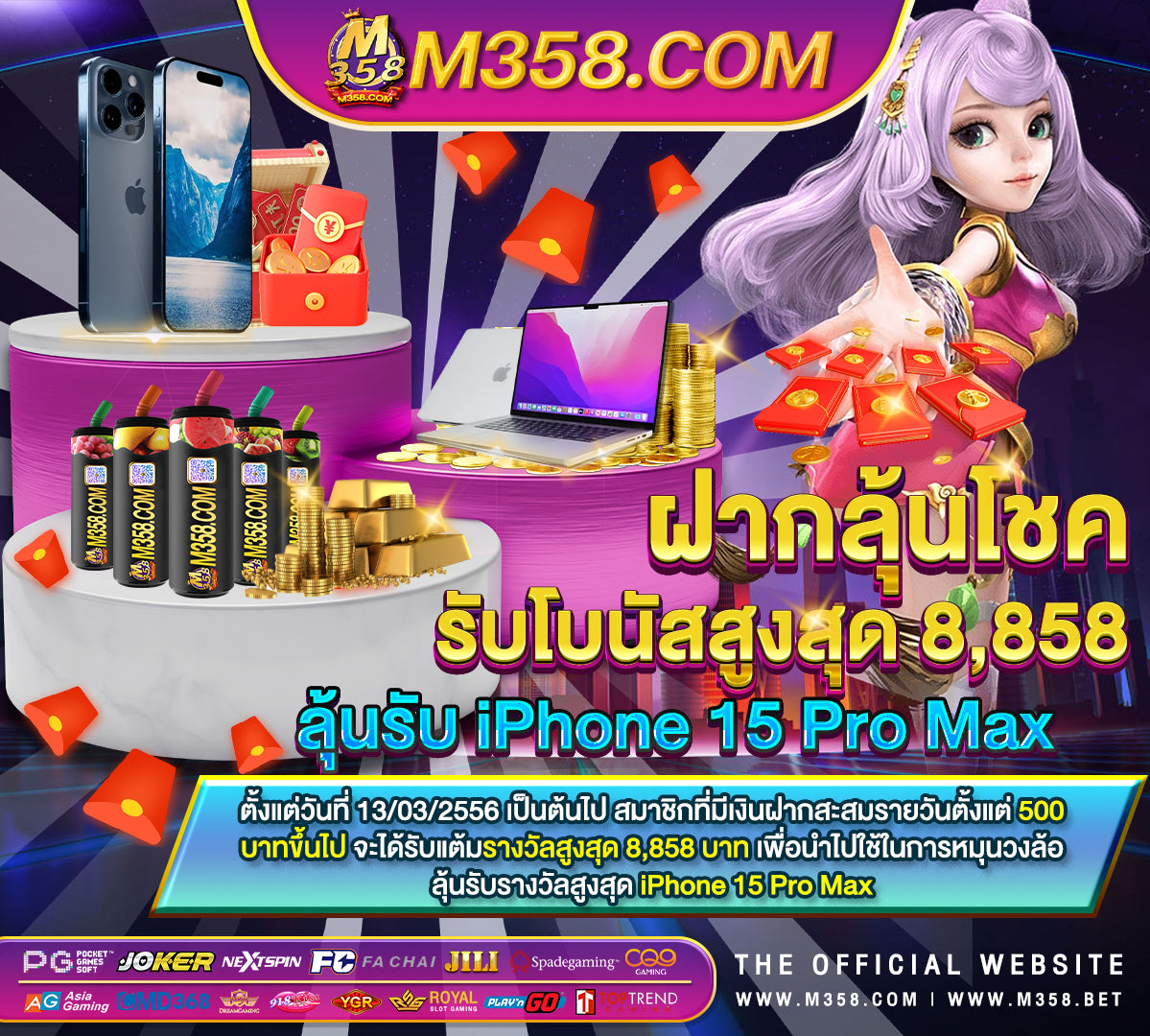 pg slot ทดลอง เล่น ซือ ฟรี ส ปิ น ebet slot